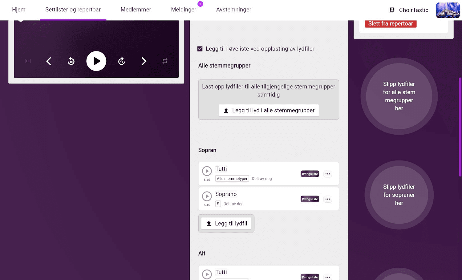 Opplastingsknapp og slippsone for lydfiler i ChoirMate på web